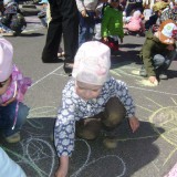 Фестиваль детского рисунка на асфальте