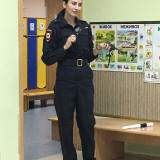Профессия «Полицейский»