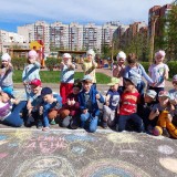 Фестиваль детских рисунков на асфальте