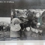80 - летию снятия Блокады Ленинграда